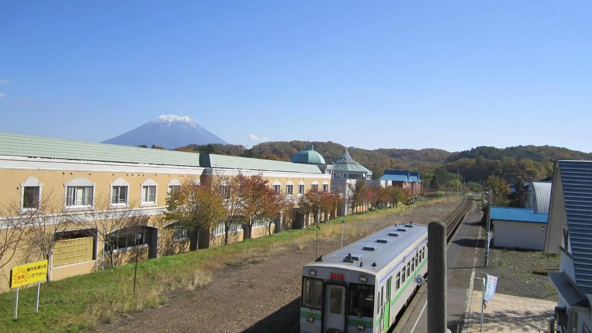 Yusenkaku - Vacation Stay 92605V 昆布